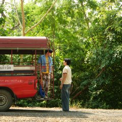 MuTeLuv: Love Me if You Swear Thai Drama photo