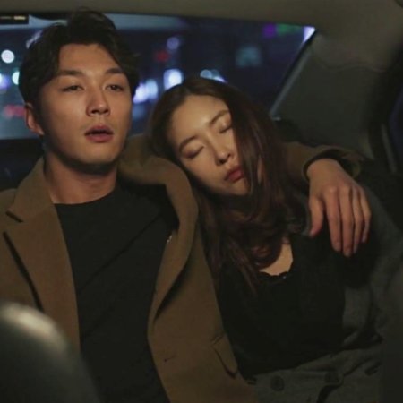 Purpose of Reunion (2015)