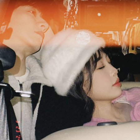Ski into Love (2025)