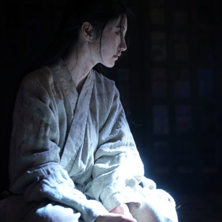 Si Jin (2025)