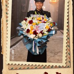 City of Burns Chinese Drama photo