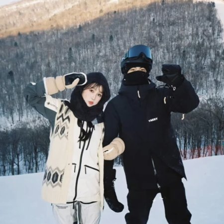 Ski into Love (2025)