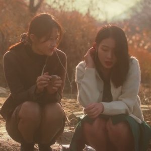 Let You Go (2023)