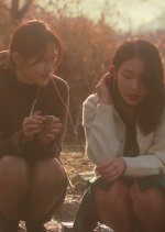 Let You Go Korean Movie photo