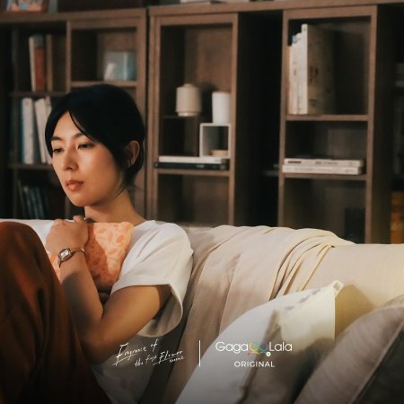 Fragrance of the First Flower Season 2 (2025)