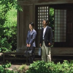 Letter from the Mountain Japanese Movie photo