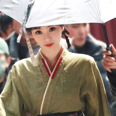 Zhu Yu ()