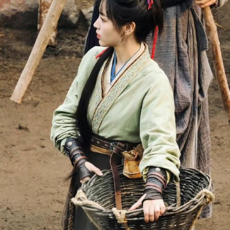 Pursuit of Jade (2026)