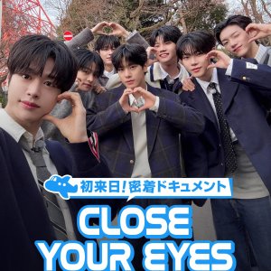 Close Your Eyes: Hatsu Rainichi Mitchaku Documentary (2025)