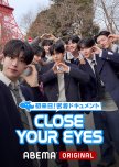 cye (my ults 2)