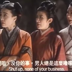 Holy Weapon Hong Kong Movie photo