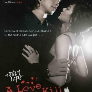 Um Amor Para Matar (2005)