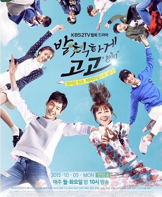 sassy go go bugs