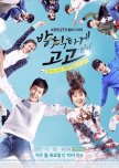 Sassy Go Go korean drama review
