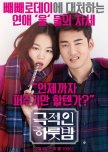To watch [Kmovies]