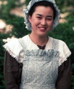Shin Sae Gil