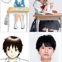 Tonari no Seki-Kun to Rumi-Chan no Jishou Japanese Drama photo