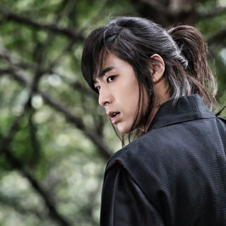 Kamisama no Boto  (2013)