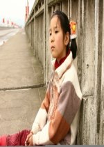 Little Moth Chinese Movie photo