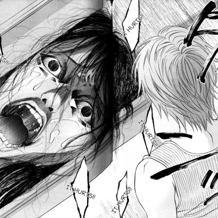 Kamisama no Boto  (2013)