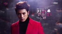 Shin Se Gi, i've rewatched it again and again