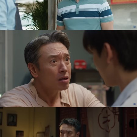 Match Point (2026)