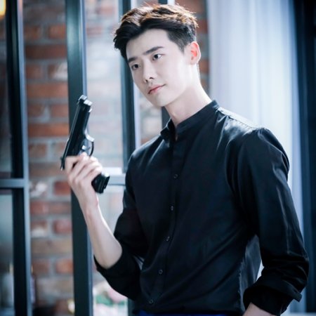 W (2016)