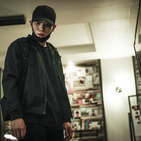 Come and Hug Me (2018)