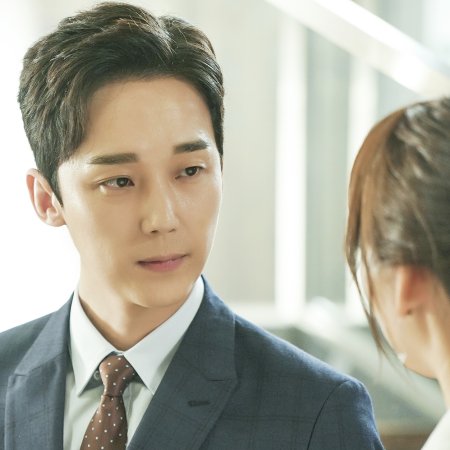 Yoon Jong Hoon