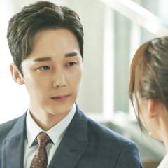 Yoon Jong Hoon photo