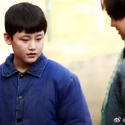 Niang Qin Jiu Da (2017)