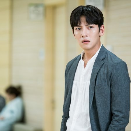 Suspicious Partner (2017)