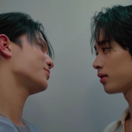 You Maniac (2026)