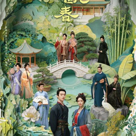 Xu Kai