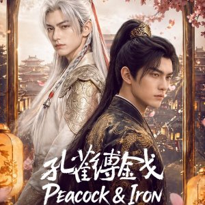 Peacock & Iron (2026)