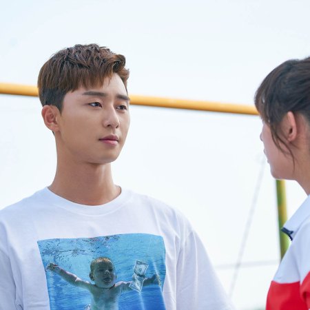 Fight for My Way (2017)