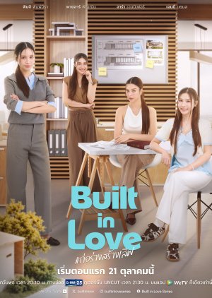 8. Built in Love