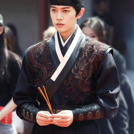 Jin Yi Sou Jin Lu ()