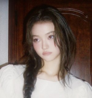 lee minjaes wife