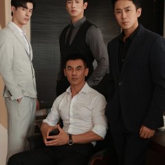 Riding the Wind Chinese Drama(2026) photo