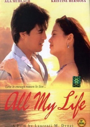 All My Life (2004) poster