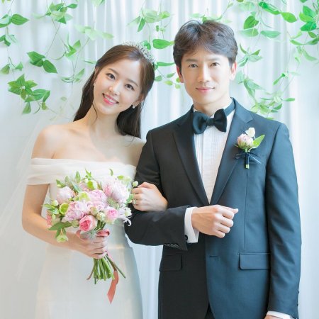 Ji Sung