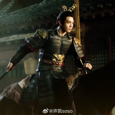 Xu Kai