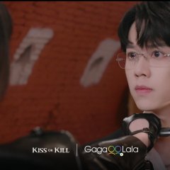 Kiss or Kill Hong Kong Drama(2026) photo