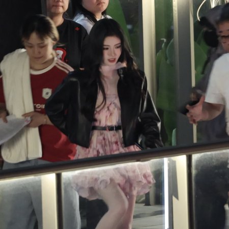 Ju Jing Yi