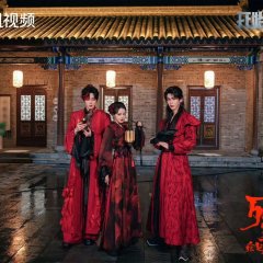 The Truth Season 3 Chinese TV Program photo