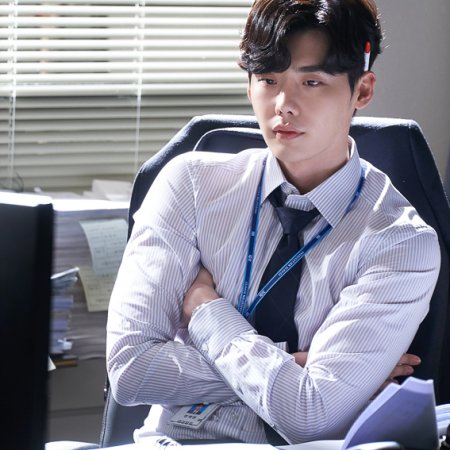 While You Were Sleeping (2017)