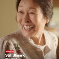 Still Shining Korean Movie(2026) photo