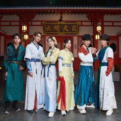 Great Escape Season 8 Chinese TV Program(2026) photo