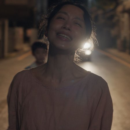 Possible Love (2026)